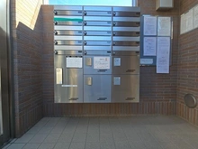 【東京都/町田市玉川学園】Yライフ・ハーモニー玉川学園 メールBOX：下段：宅配BOX