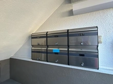 【神奈川県/相模原市南区東林間】藤和東林間コープ メールBOX