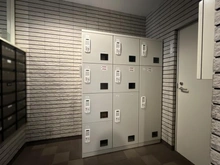 【神奈川県/相模原市南区南台】ネオステージ相模大野 宅配BOX