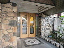 【神奈川県/相模原市緑区橋本】ライオンズステーションプラザ橋本 エントランス