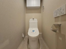 【神奈川県/相模原市緑区橋本】ライオンズステーションプラザ橋本 トイレ