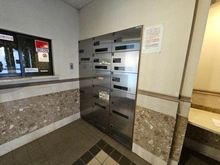 【神奈川県/相模原市緑区橋本】ライオンズステーションプラザ橋本 宅配BOX