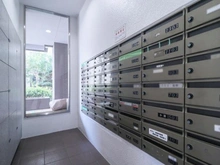 【神奈川県/相模原市中央区相模原】オーベル相模原 メールBOX