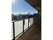 【神奈川県/相模原市中央区淵野辺】オハナ淵野辺ガーデニア シーズンレジデンス棟 眺望