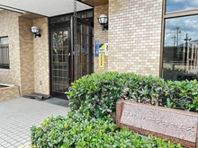 【東京都/町田市南町田】南町田パーク・ホームズ エントランス