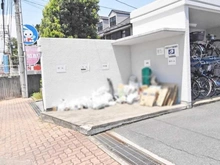 【神奈川県/相模原市中央区東淵野辺】キャッスル相模原 共用部：ごみ置き場
