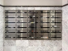 【神奈川県/横浜市旭区鶴ケ峰本町】ステイツ鶴ヶ峰 メールBOX