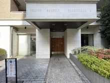 【神奈川県/相模原市中央区相模原】ドラゴンマンション相模原参番館 エントランス