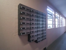 【神奈川県/相模原市中央区南橋本】ロアーブル・サン南橋本 メールBOX