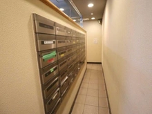 【神奈川県/相模原市緑区橋本】グラントーレ橋本 メールBOX