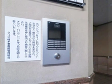 【神奈川県/相模原市緑区西橋本】クリオ橋本 参番館 インターフォン