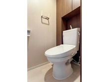 【神奈川県/大和市中央林間】ドレッセ中央林間 ディライトコート トイレ