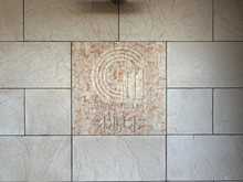 【神奈川県/厚木市妻田東】グランドヒルズ本厚木 マンション表札