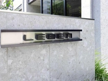 【神奈川県/厚木市中町】レーベン本厚木ザマスターズタワー マンション表札