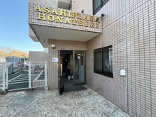 【神奈川県/厚木市妻田北】朝日プラザ本厚木 エントランス