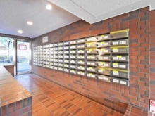 【神奈川県/海老名市上今泉】かしわ台パークハイツ メールBOX