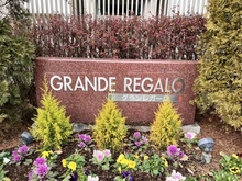 【東京都/町田市小山ヶ丘】グランレガーロ マンション表札