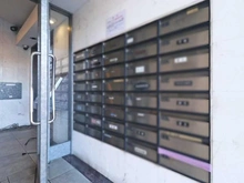 【神奈川県/相模原市緑区橋本】ドラゴンマンション橋本十弐番館 メールBOX