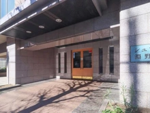 【神奈川県/相模原市中央区鹿沼台】シュロス淵野辺 エントランス