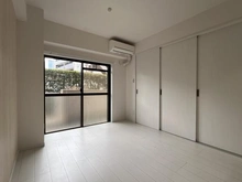 【神奈川県/相模原市中央区相模原】レクハイム相模原 LDK