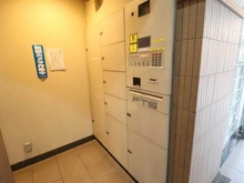 【神奈川県/相模原市緑区橋本】グラントーレ橋本 宅配BOX