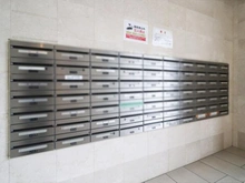 【神奈川県/厚木市中町】ベルドゥムール本厚木 メールBOX