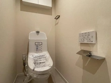 【神奈川県/大和市中央林間】プラウディア中央林間 トイレ