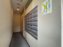 【神奈川県/大和市中央林間】プラウディア中央林間 メールBOX・宅配BOX