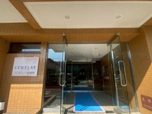 【神奈川県/大和市南林間】セントレー南林間 エントランス