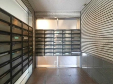 【神奈川県/座間市広野台】ライオンズガーデン小田急相模原 メールBOX