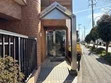 【神奈川県/座間市ひばりが丘】ライオンズマンション南林間第2 エントランス