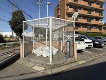 【神奈川県/座間市ひばりが丘】ライオンズマンション南林間第2 共用部：ゴミ置き場