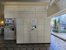 【神奈川県/座間市相模が丘】ルネ小田急相模原モア・ステージ 宅配BOX