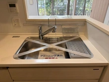 【神奈川県/相模原市南区東林間】オーベル東林間レジデンス キッチン