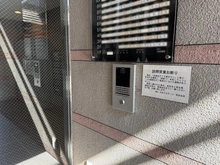 【神奈川県/相模原市南区相模大野】ライオンズステーションプラザ相模大野 エントランス