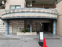 【東京都/世田谷区池尻】マイキャッスル池尻大橋 エントランス