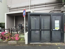 【東京都/町田市能ヶ谷】レクセルプラザ鶴川 共用部：ゴミ置き場