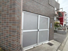 【神奈川県/相模原市中央区上溝】リベラル番田弐番館 共用部：ゴミ置き場