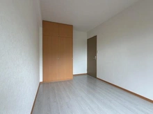 【神奈川県/横浜市青葉区奈良町】モアクレスト玉川学園 弐番館 洋室