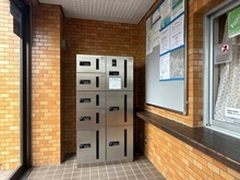 【神奈川県/座間市広野台】ライオンズマンション相武台前 宅配BOX