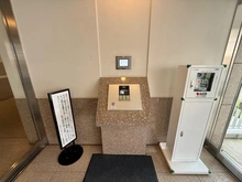 【神奈川県/相模原市緑区西橋本】オラリオンサイト1番館 エントランス