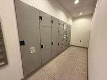 【神奈川県/相模原市緑区西橋本】オラリオンサイト1番館 宅配BOX