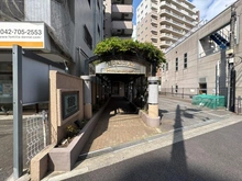 【神奈川県/相模原市南区相南】ライオンズステーションプラザ小田急相模原 マンション表札