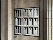 【神奈川県/海老名市大谷北】シティ海老名 メールBOX