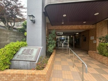 【神奈川県/相模原市中央区淵野辺】ライオンズマンション淵野辺 アプローチ