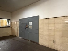 【神奈川県/座間市相武台】ヴェラハイツ相武台 宅配BOX