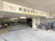 【神奈川県/厚木市恩名】プリシード本厚木 駐輪場