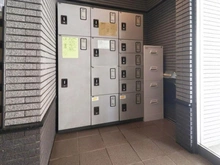 【神奈川県/厚木市旭町】リーベスト本厚木 宅配BOX