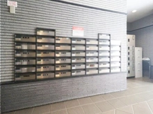 【神奈川県/厚木市旭町】リーベスト本厚木 メールBOX