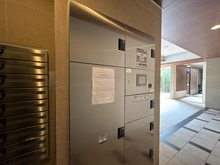 【神奈川県/相模原市南区上鶴間本町】プレシス相模大野 宅配BOX